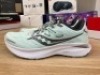 Saucony Guide 16 Womens, Size 7.5(UK), Fog / Sprig S10810-27-095 - 7