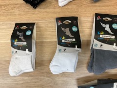 Bundle Of 21 x 3 Packs Of Assorted Kids Socks, Size S 9-12 - 7