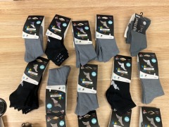 Bundle Of 21 x 3 Packs Of Assorted Kids Socks, Size M 9-12 - 2