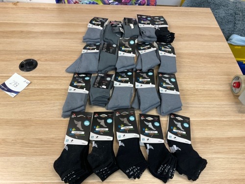 Bundle Of 21 x 3 Packs Of Assorted Kids Socks, Size M 13-3