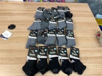 Bundle Of 21 x 3 Packs Of Assorted Kids Socks, Size M&nbsp;13-3