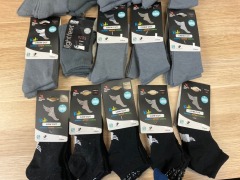 Bundle Of 21 x 3 Packs Of Assorted Kids Socks, Size M 13-3 - 3