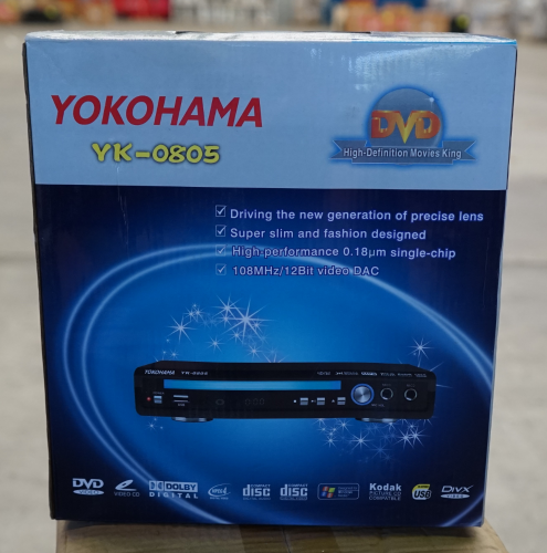 Carton of 6 x Yokohama DVD Players YK-0805