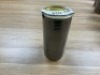 Jean Paul Gaultier Le Male Eau De Toilette 125ml - 2