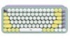 3 x Logitech POP Keys Wireless Mechanical Emoji Keyboard - Daydream Mint 920-010578