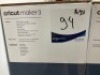 Cricut Maker 3 Machine 2008336 - 7