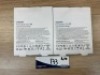2 x Samsung T7 USB 3.2 1TB Portable SSD - Titan Grey MU-PC1T0T/WW - 3