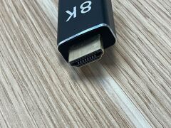 Cruxtec HDMI to Display Port 8k 2.0m - 3