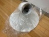 Jupiter JSP1000 Sousaphone 3 Valve 1000 Series Fibreglass (New 596L) - 5