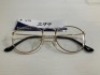 Caroline Lemke - Glasses - CL5732 OPT 02 - 3