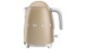 Smeg 50's Retro Style Electric Kettle - Champagne Matte KLF03CHMAU