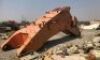 2009 Hitachi EX2500-6Hydraulic Excavator (Disassembled) Parts Only