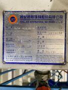 Fong Kee International FK/ABI-150GLK2220 Accumulator Head Blow Moulding Machine - 50
