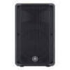 Yamaha DBR12 12" 2-way Powered Loudspeaker