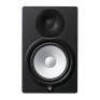 Yamaha HS8 Active Studio Monitor, Single Unit