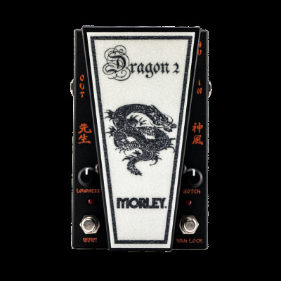 Immortals Series George Lynch Dragon 2 WAH