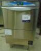 LAMBER GS581 COMMERCIAL GLASSWASHER