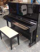 Yamaha U3PEQ 131cm Professional Upright Piano (U3PEQ) - 2