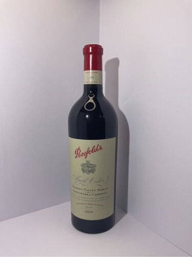 Penfolds Magill Cellar 3 Shiraz Cabernet 2015 (1x 750mL) (Gift Box) (Individually numbered bottle) - See Description