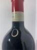 Penfolds Magill Cellar 3 Shiraz Cabernet 2015 (1x 750mL) (Gift Box) (Individually numbered bottle) - See Description - 2