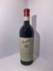 Penfolds Magill Cellar 3 Shiraz Cabernet 2015 (1x 750mL) (Gift Box) (Individually numbered bottle) - See Description