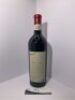 Penfolds Magill Cellar 3 Shiraz Cabernet 2015 (1x 750mL) (Gift Box) (Individually numbered bottle) - See Description - 2