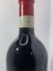 Penfolds Magill Cellar 3 Shiraz Cabernet 2015 (1x 750mL) (Gift Box) (Individually numbered bottle) - See Description - 3