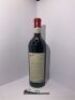 Penfolds Magill Cellar 3 Shiraz Cabernet 2015 (1x 750mL) (Gift Box) (Individually numbered bottle) - See Description - 2