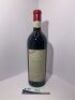 Penfolds Magill Cellar 3 Shiraz Cabernet 2015 (1x 750mL) (Gift Box) (Individually numbered bottle) - See Description - 2