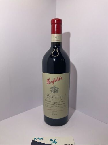 Penfolds Magill Cellar 3 Shiraz Cabernet 2015 (1x 750mL) (Gift Box) (Individually numbered bottle) - See Description