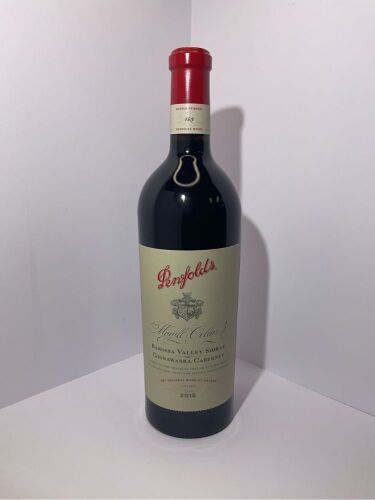 Penfolds Magill Cellar 3 Shiraz Cabernet 2015 (1x 750mL) (Gift Box) (Individually numbered bottle) - See Description