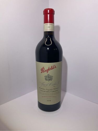 Penfolds Magill Cellar 3 Shiraz Cabernet 2015 (1x 750mL) (Gift Box) (Individually numbered bottle) - See Description