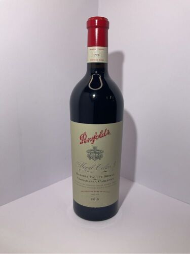 Penfolds Magill Cellar 3 Shiraz Cabernet 2015 (1x 750mL) (Gift Box) (Individually numbered bottle) - See Description