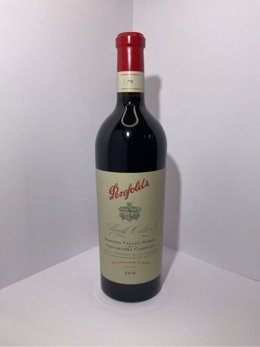 Penfolds Magill Cellar 3 Shiraz Cabernet 2015 (1x 750mL) (Gift Box) (Individually numbered bottle) - See Description