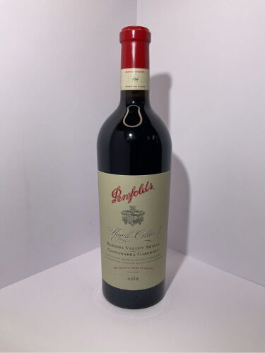 Penfolds Magill Cellar 3 Shiraz Cabernet 2015 (1x 750mL) (Gift Box) (Individually numbered bottle) - See Description