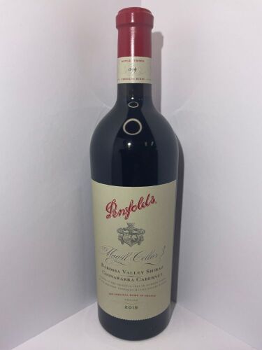 Penfolds Magill Cellar 3 Shiraz Cabernet 2015 (1x 750mL) (Individually numbered bottle) - See Description