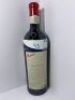 Penfolds Magill Cellar 3 Shiraz Cabernet 2015 (1x 750mL) (Individually numbered bottle) - See Description - 2