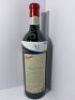 Penfolds Magill Cellar 3 Shiraz Cabernet 2015 (1x 750mL) (Individually numbered bottle) - See Description - 2
