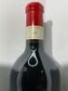 Penfolds Magill Cellar 3 Shiraz Cabernet 2015 (1x 750mL) (Individually numbered bottle) - See Description - 3
