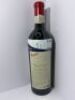 Penfolds Magill Cellar 3 Shiraz Cabernet 2015 (1x 750mL) (Individually numbered bottle) - See Description - 2