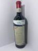 Penfolds Magill Cellar 3 Shiraz Cabernet 2015 (1x 750mL) (Individually numbered bottle) - See Description - 2