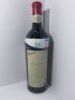 Penfolds Magill Cellar 3 Shiraz Cabernet 2015 (1x 750mL) (Individually numbered bottle) - See Description - 2