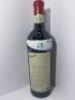 Penfolds Magill Cellar 3 Shiraz Cabernet 2015 (1x 750mL) (Individually numbered bottle) - See Description - 2
