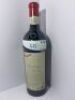 Penfolds Magill Cellar 3 Shiraz Cabernet 2015 (1x 750mL) (Individually numbered bottle) - See Description - 2