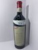 Penfolds Magill Cellar 3 Shiraz Cabernet 2015 (1x 750mL) (Individually numbered bottle) - See Description - 2