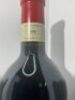 Penfolds Magill Cellar 3 Shiraz Cabernet 2015 (1x 750mL) (Individually numbered bottle) - See Description - 3