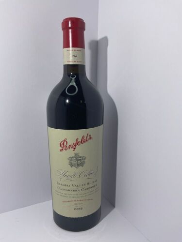 Penfolds Magill Cellar 3 Shiraz Cabernet 2015 (1x 750mL) (Individually numbered bottle) - See Description