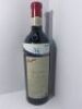 Penfolds Magill Cellar 3 Shiraz Cabernet 2015 (1x 750mL) (Individually numbered bottle) - See Description - 2