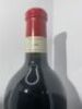 Penfolds Magill Cellar 3 Shiraz Cabernet 2015 (1x 750mL) (Individually numbered bottle) - See Description - 3
