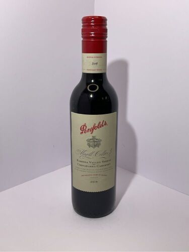 Penfolds Magill Cellar 3 Shiraz Cabernet 2015 Half Bottle (1x 350mL), Screwcap (Individually numbered bottle) - See Description